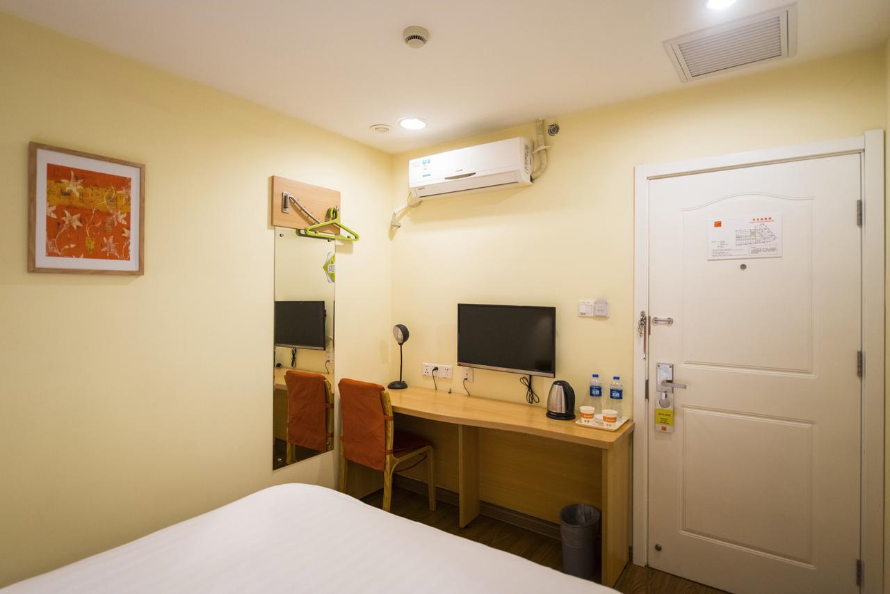 Home Inn Yuncheng Yuxi Road Yudu Εξωτερικό φωτογραφία